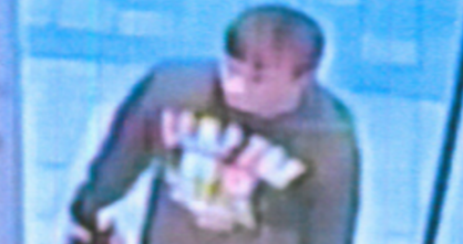 CCTV IMAGE : Man Wanted For Theft From Flemingate Superdrug