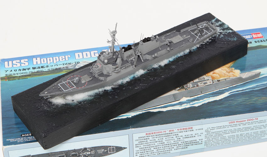 Hobby Boss 1/700 USS Hopper DDG-70