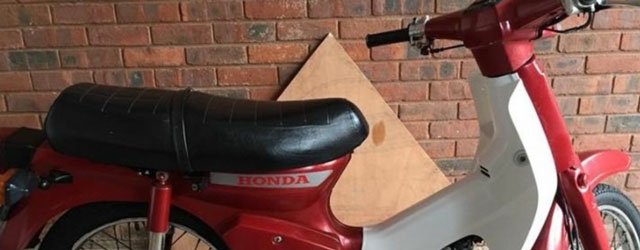 Have You Seen This Scooter?