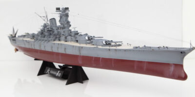 Tamiya Yamato 1/350 Scale Build Review and Pictures