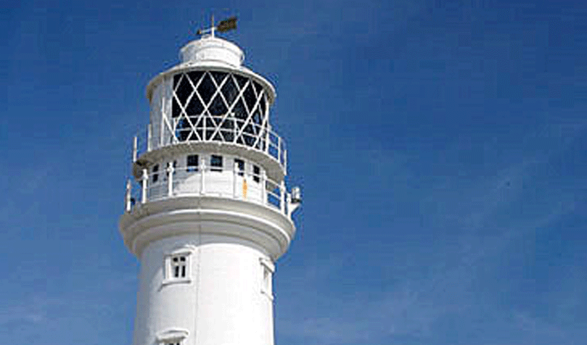 Flamborough Lighthouse To Offer Tours For First Time Since Pandemic